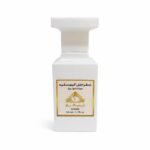 Attar Ahl Al Youssoufia